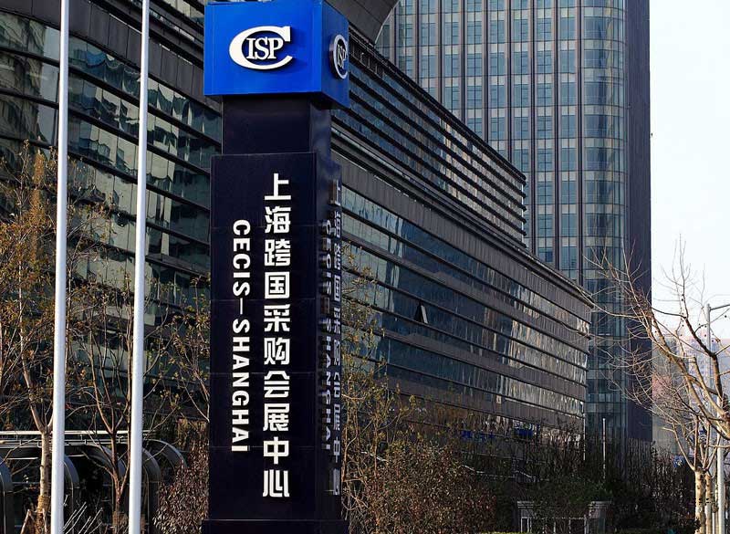 2015年第十二屆上海模型展，大華參展！